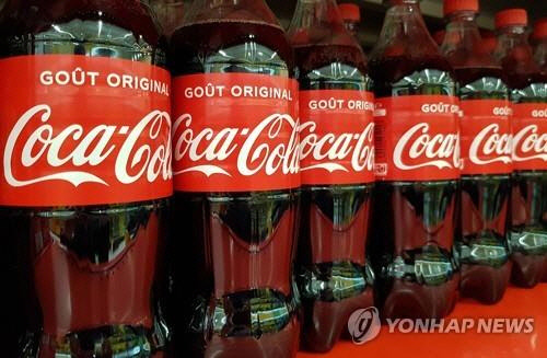 콜라자료 사진. [EPA=연합뉴스]